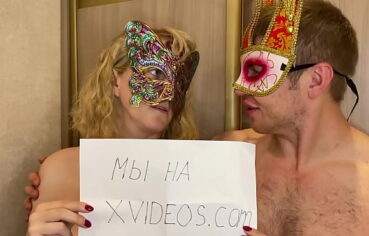Ips sex video
