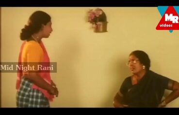 Romantic sex telugu